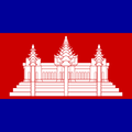 Cambodia