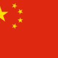 China PR U20