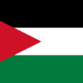 Jordan U23