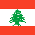 Lebanon U23