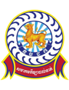 National Police Commissary