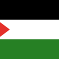 Palestine