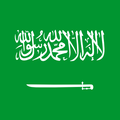 Saudi Arabia U23