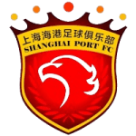 Shanghai Port II