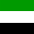 UAE U23