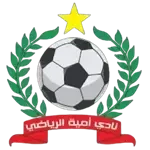 Umayya